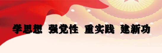 微信截圖_20231228212040.png