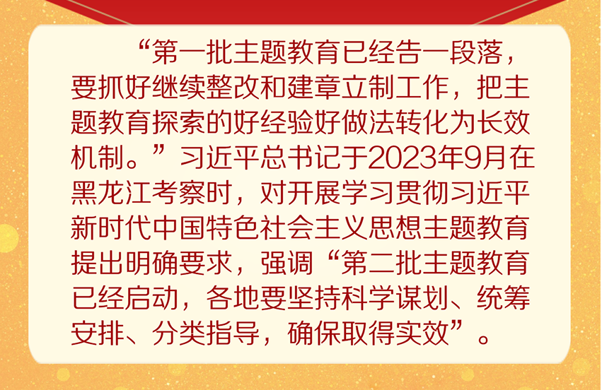 圖片2.png