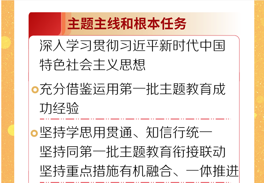 微信截圖_20231228212040.png