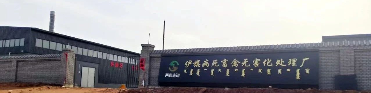 微信圖片_20250317085932.jpg